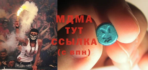 амф Алексеевка