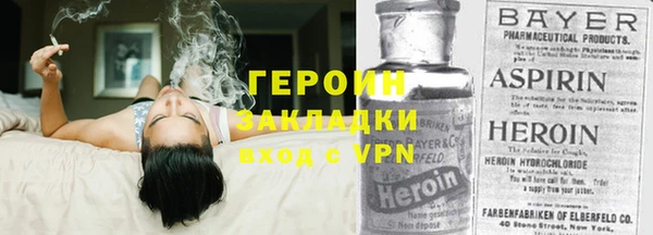 Альфа ПВП Алексин