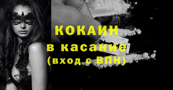 спиды Алзамай