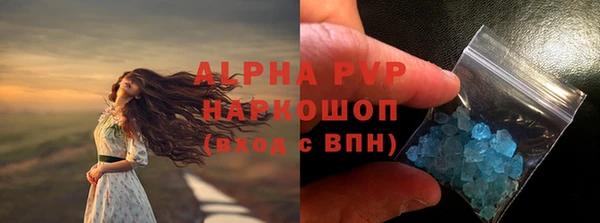 амф Алексеевка