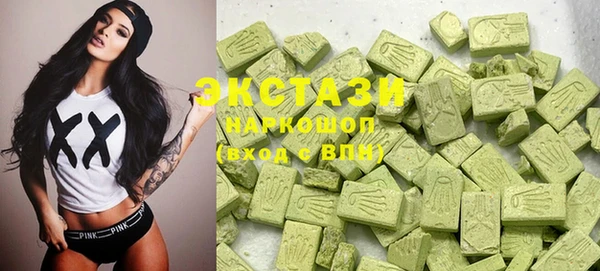 амф Алексеевка