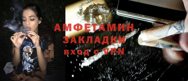 спиды Алзамай
