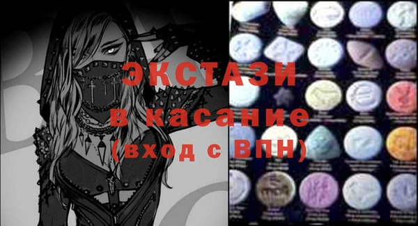 спиды Алзамай