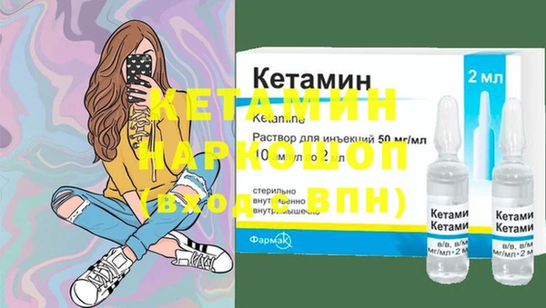 амф Алексеевка