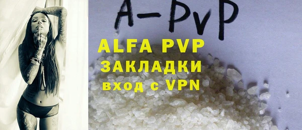 амф Алексеевка