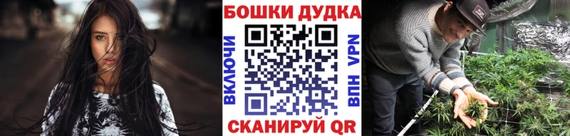 Конопля тримм  darknet состав  Крым 